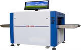 X光异物检测机AS-600型