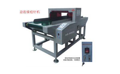 AS-8500（C)型验针机